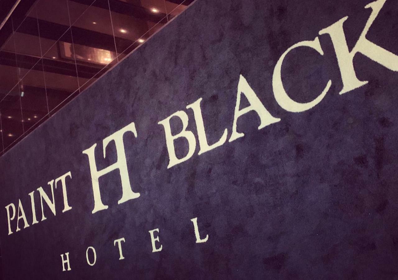 Paint It Black Hotel & Spa Gevgelija Extérieur photo