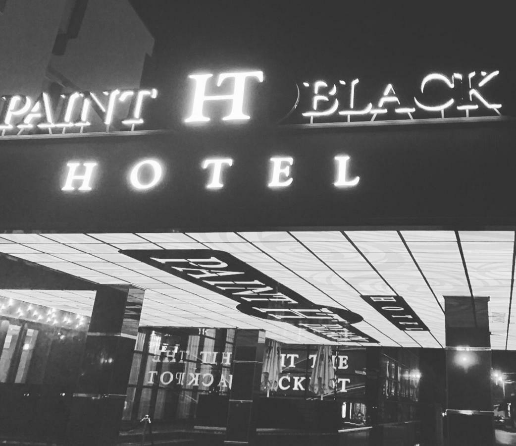 Paint It Black Hotel & Spa Gevgelija Extérieur photo